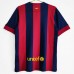 Barcelona 2014-2015 Home Classic Shirt