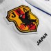 Japan 1998 Away Classic Shirt