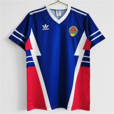 Yugoslavia 1990-1992 Home Classic Shirt