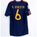 Spain 2010 Away Classic Shirt